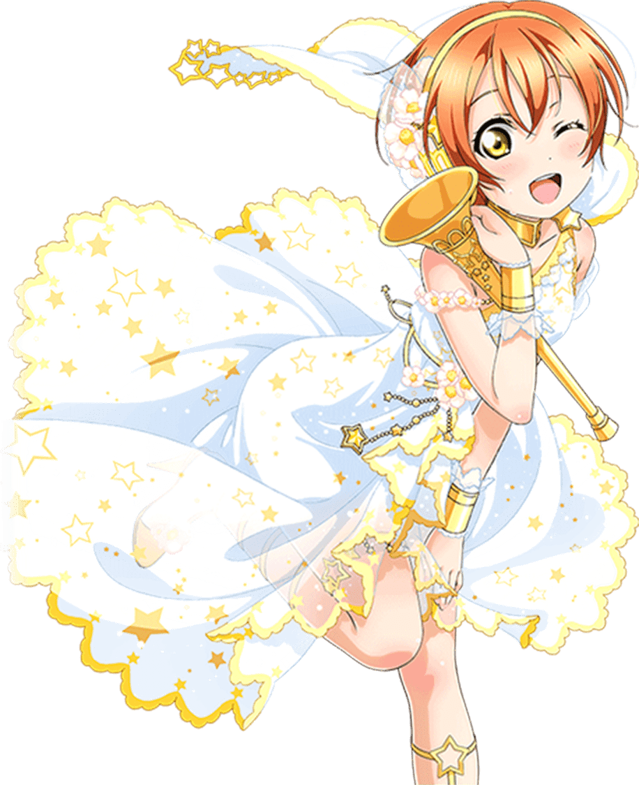 Rin02