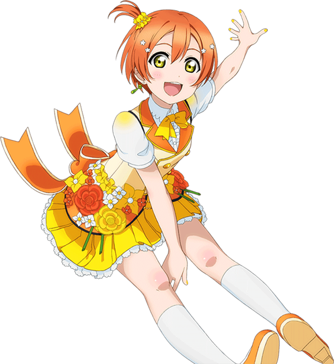 Rin03