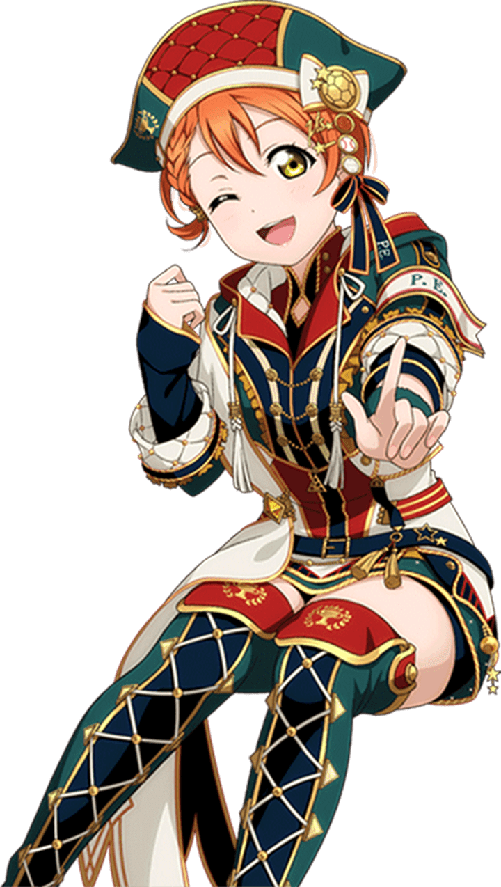 Rin04