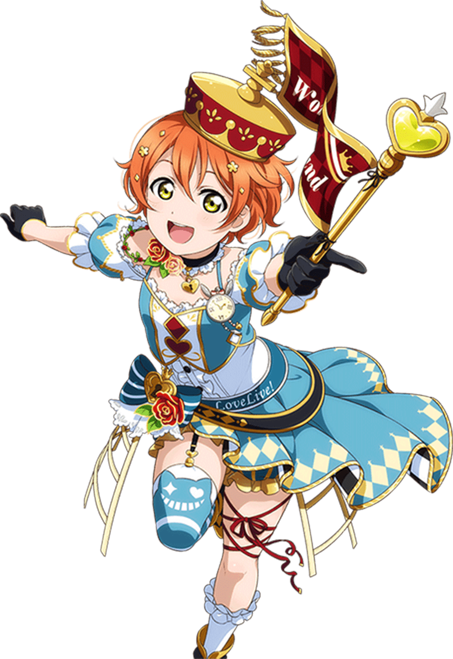 Rin06